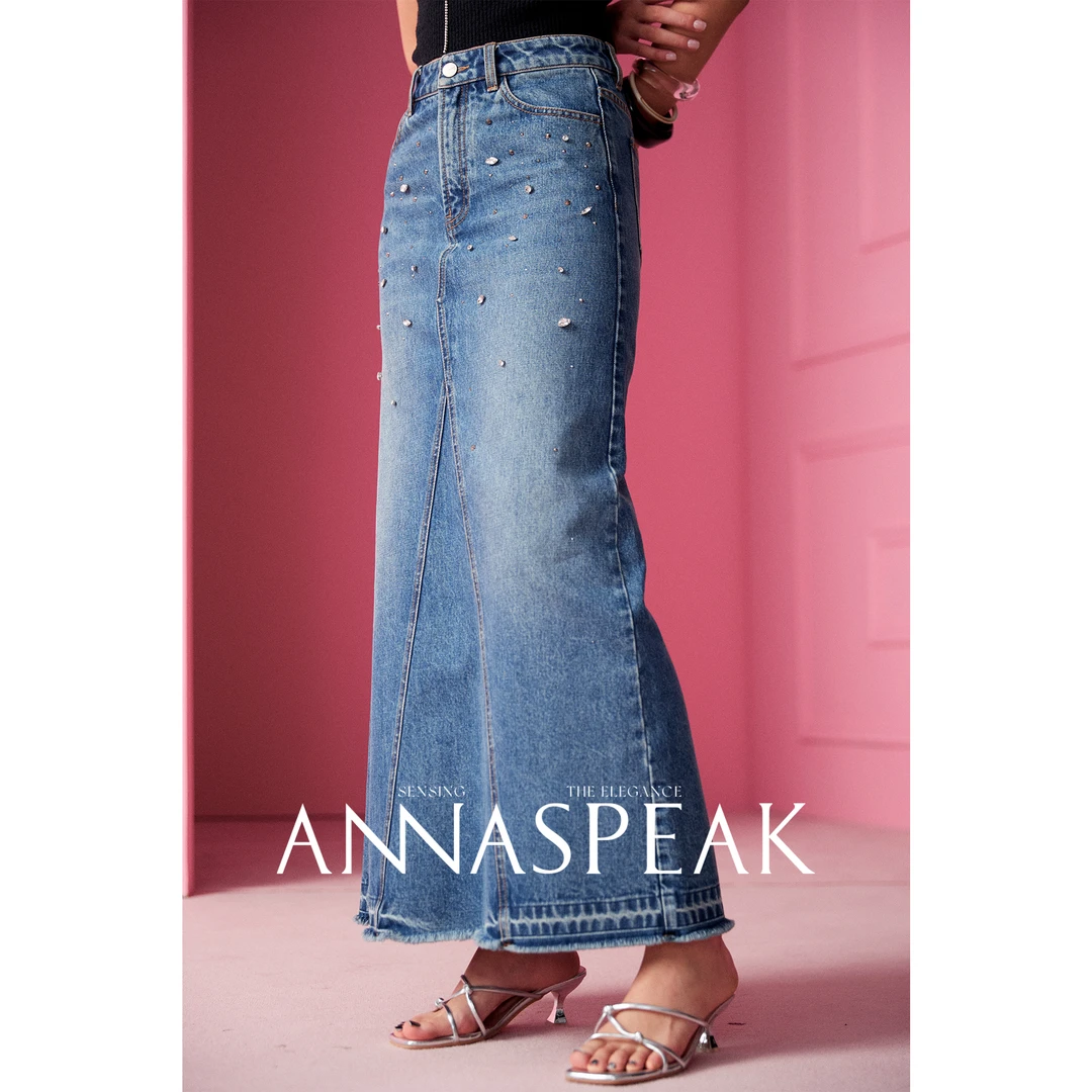 ANNASPEAK钉钻长绒棉牛仔裙子AS新款夏季长款气质百搭半身裙女