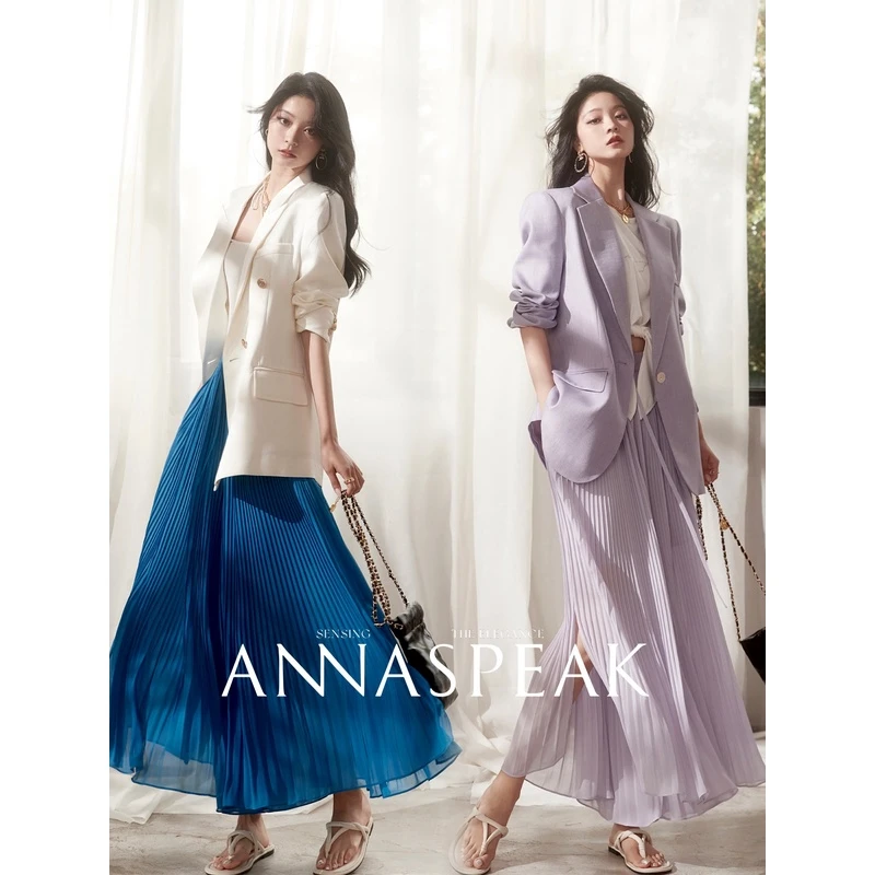 ANNASPEAK分段式压褶工艺 轻盈透气百搭不规则百褶裙裤显瘦半身裙