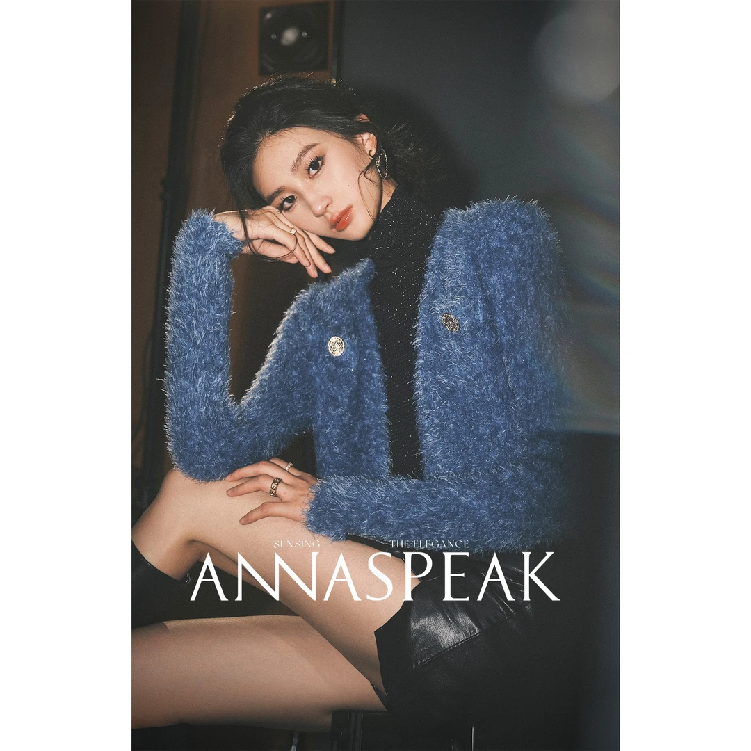 ANNASPEAK雾感亮丝蝴蝶纱 复古优雅百搭气质短款小香风针织开衫女