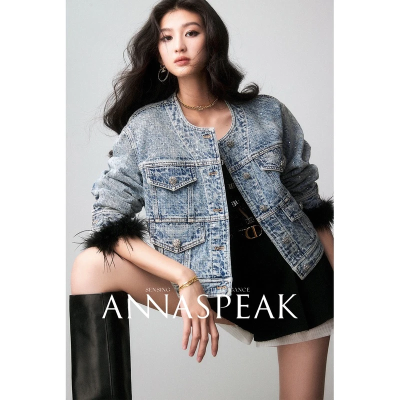 ANNASPEAK流浪丹宁新疆长绒棉重工烫钻牛仔外套显瘦短款外套女