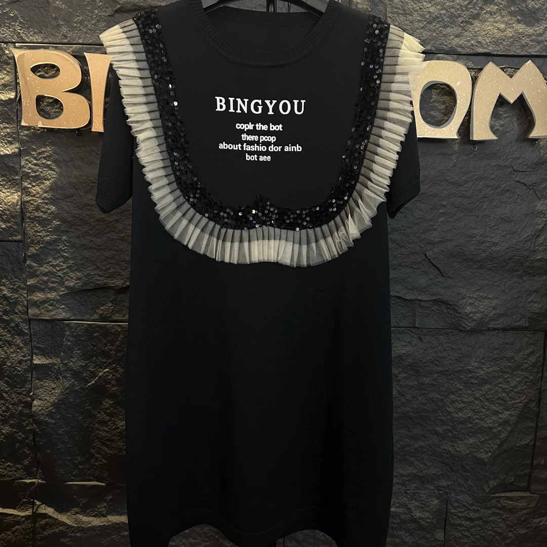 2024春季韩国东大门女装拼接荷叶边中长款