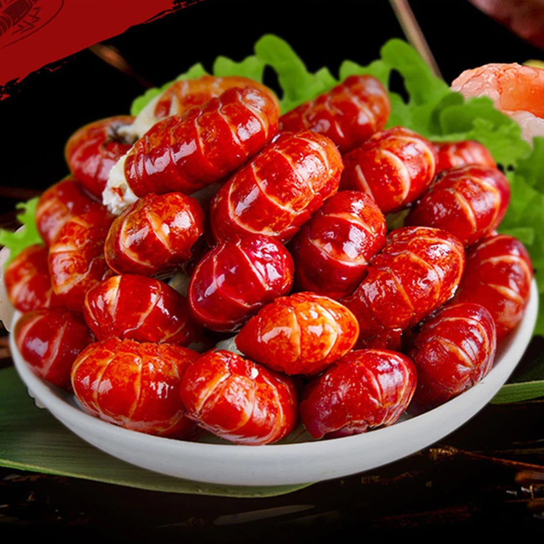 大号新鲜微冰活虾现剥龙虾尾1500g±30g虾球锁鲜好吃