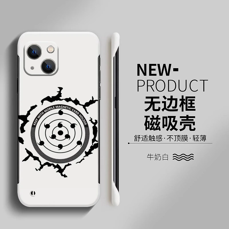 写轮眼苹果13手机壳iPhone12无边框11promax半包超薄磁吸散热