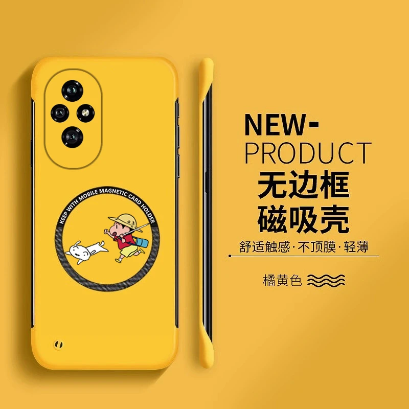 磁吸蜡笔小新华为荣耀200手机壳无边框ELP一AN00半包超薄新款散热