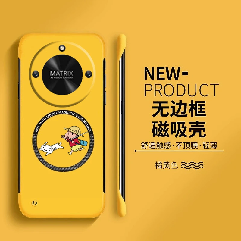 蜡笔小新华为荣耀x50gt手机壳磁吸x50pro无边框半包超薄新款散热