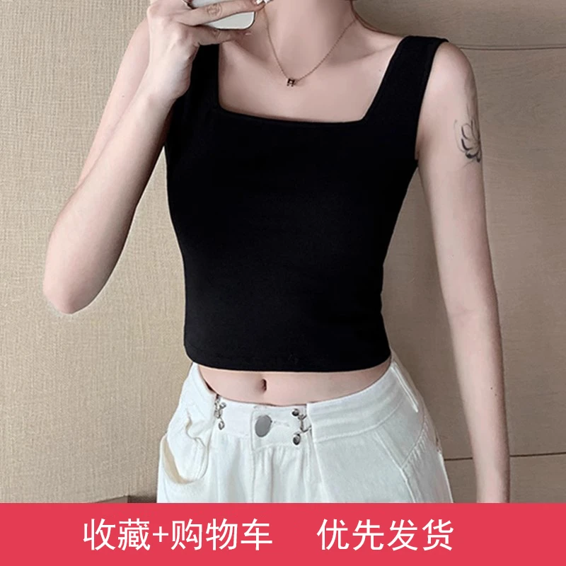 黑色吊带背心女内搭夏季方领短款无胸垫美背外穿百搭2024年性感潮