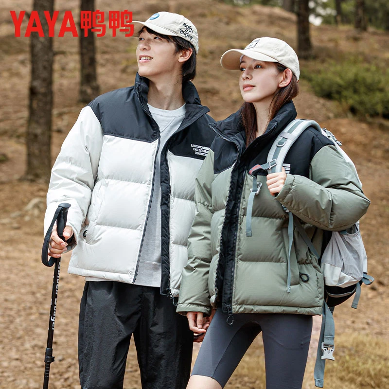 鸭鸭2024新款羽绒服男士户外休闲百搭情侣保暖防风时尚加厚宽松