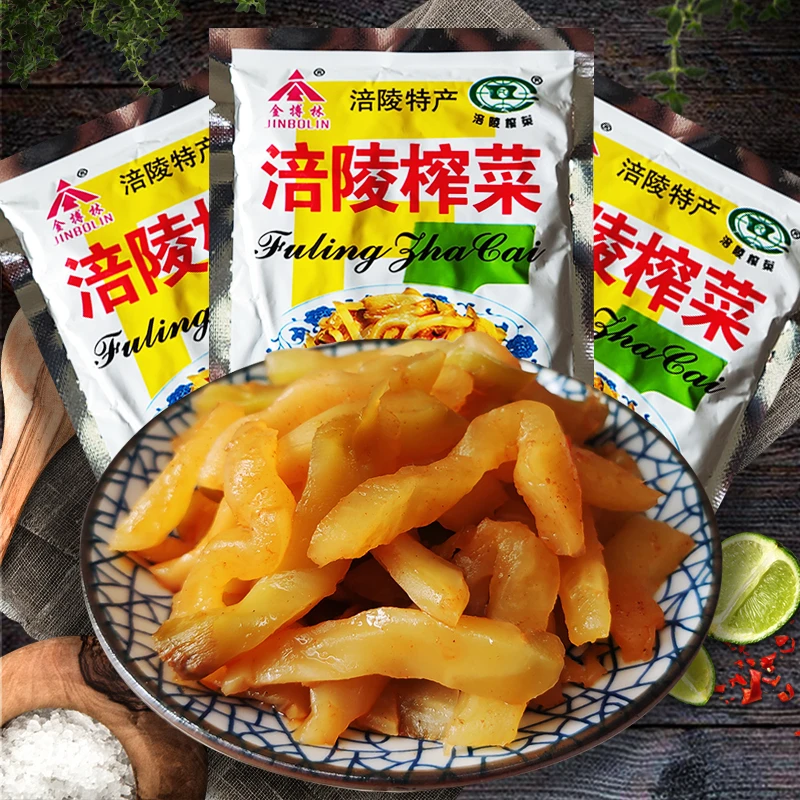涪陵榨菜下饭菜50g去皮榨菜丝小包装整箱批发重庆特产开味菜咸菜