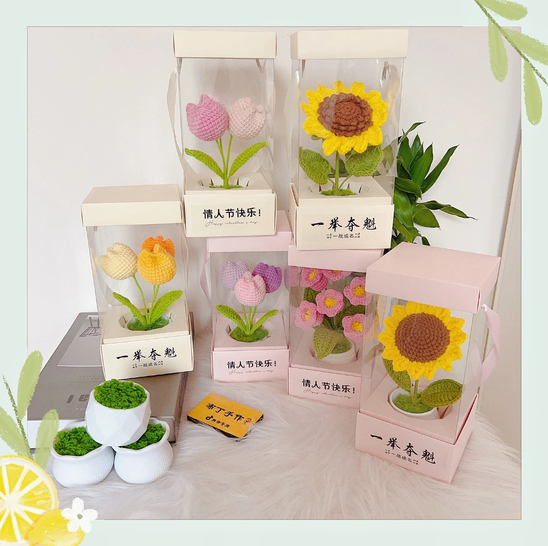 5个装起亚克力镜面针织花束diy伴手礼品盒花盆 （礼盒需自己组装）