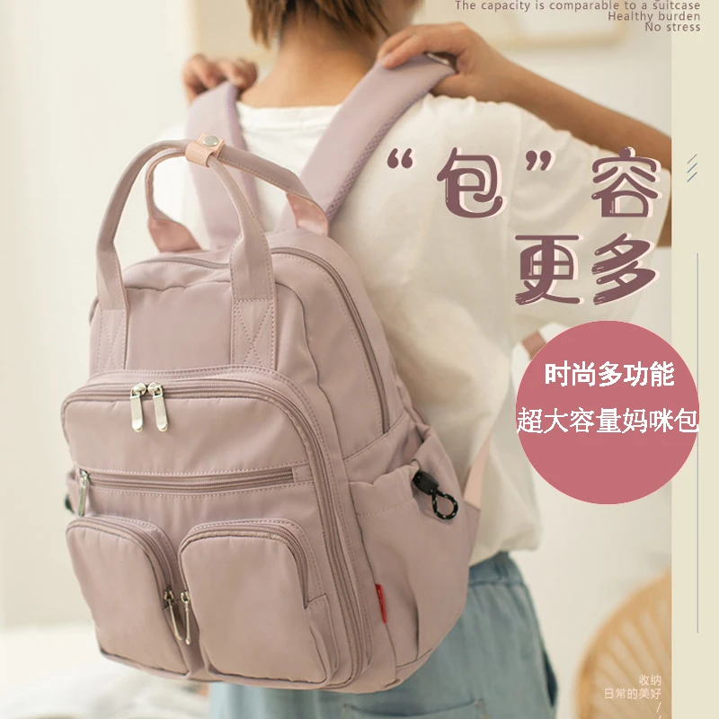 日本新款妈咪包尼龙防水外出母婴包大容量多功能休闲出行妈妈包袋