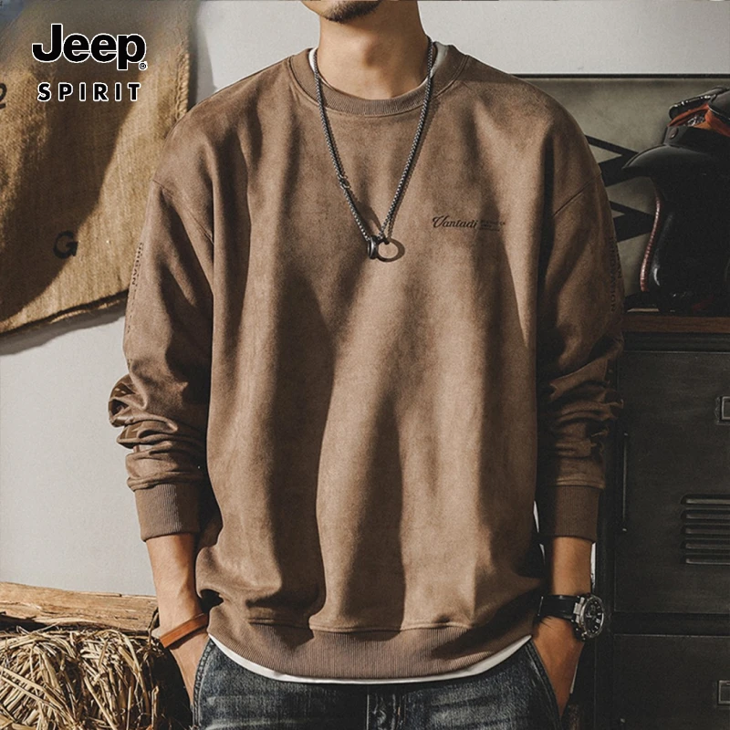 Jeep吉普美式380g重磅复古卫衣男春秋季新款ins宽松大码衣服上衣