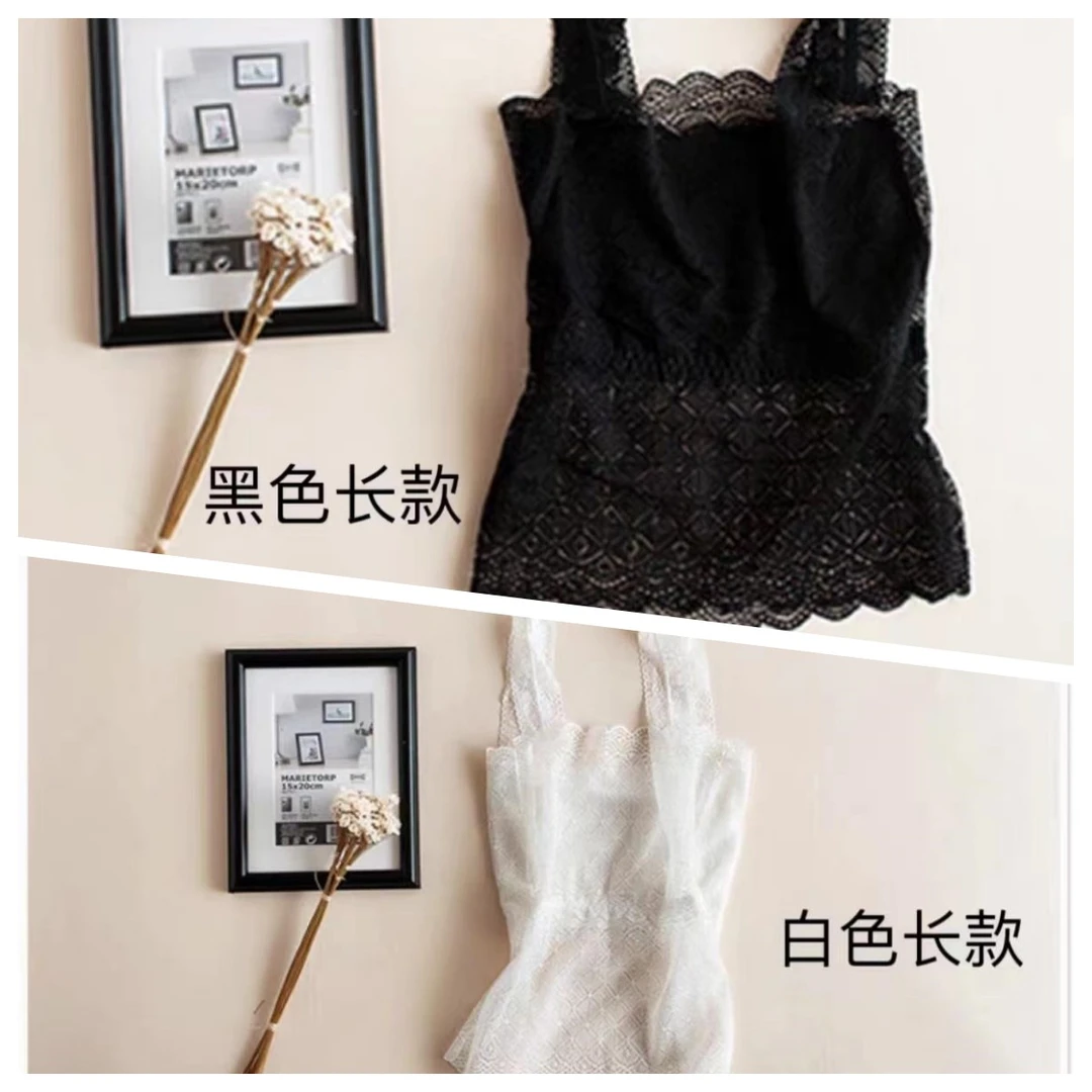 女背心蕾丝性感打底衫百搭裹胸抹胸小吊带防走光黑白内搭