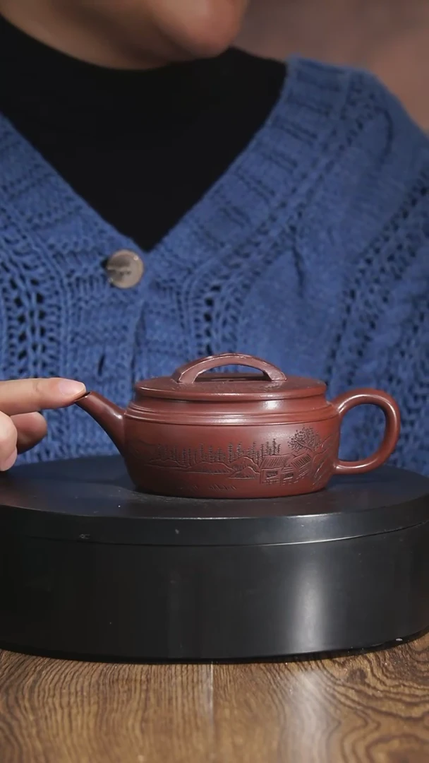 【闪购商品】紫砂茶壶宜兴原矿紫砂壶茶壶200C