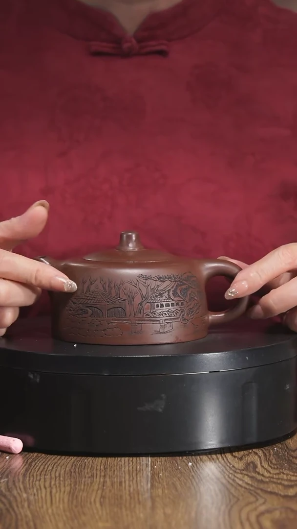 【闪购商品】紫砂茶壶宜兴原矿紫砂壶茶壶260C