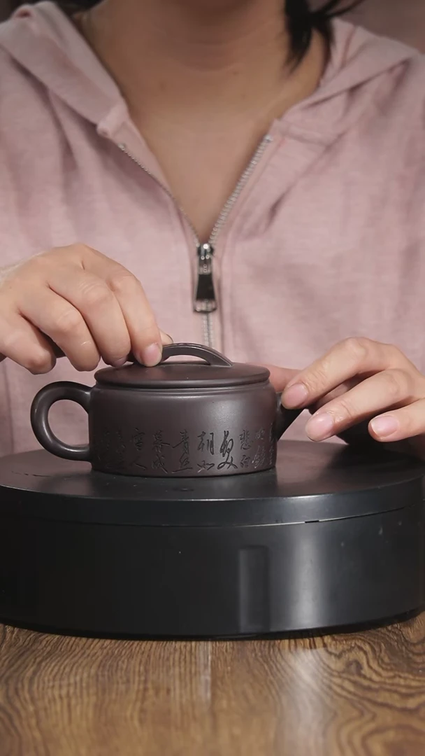 【闪购商品】紫砂茶壶宜兴原矿紫砂壶茶壶160C