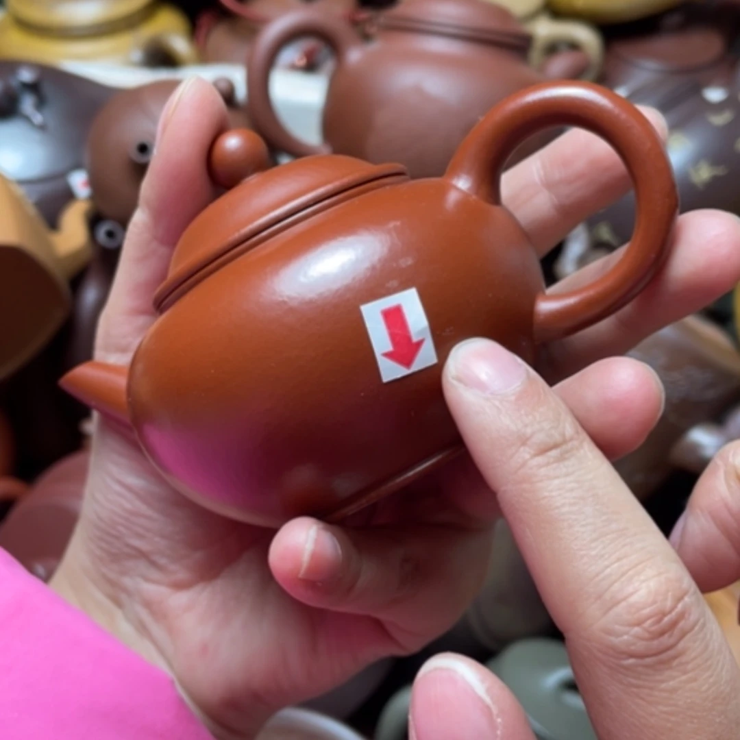 【闪购商品】紫砂茶壶