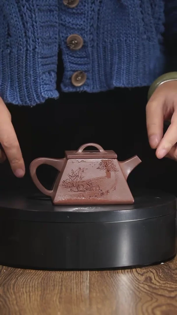 【闪购商品】紫砂茶壶宜兴原矿紫砂壶茶壶200C