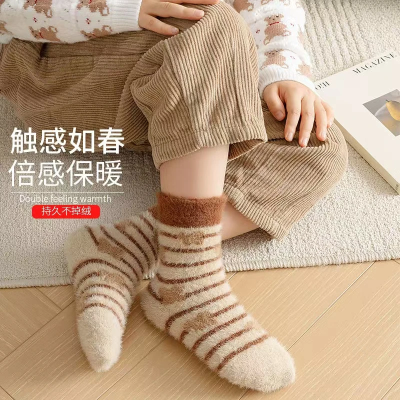 水貂袜子女童秋冬季冬季加绒加厚男童中筒冬天保暖儿童宝宝睡眠