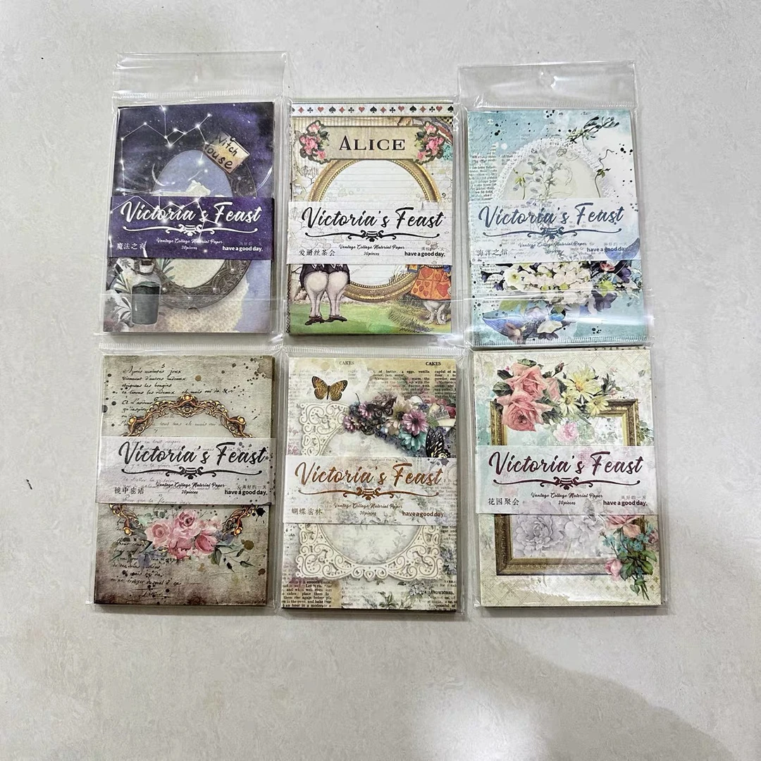 文具手帐专用链接【以直播间展示实物为准】