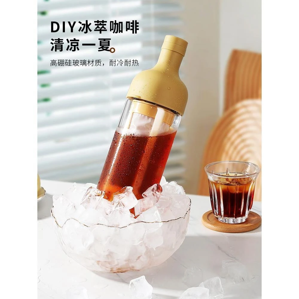 大容量冷热两用商用冷水壶萃茶玻璃茶壶冰咖啡冷泡水果汁冷萃壶