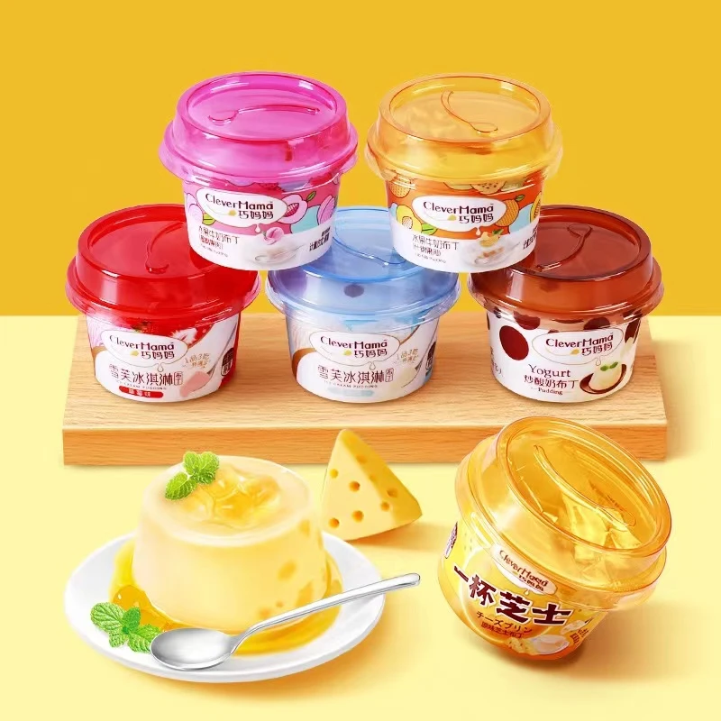 Clever Mama/巧妈妈  50g小圆杯夏季清凉牛奶果冻零食布丁下午茶