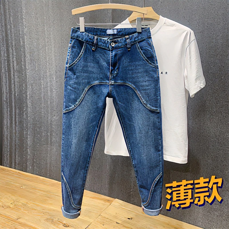100--270斤弹力大码男装夏天牛仔裤男款宽松潮牌百搭潮牌薄款长裤