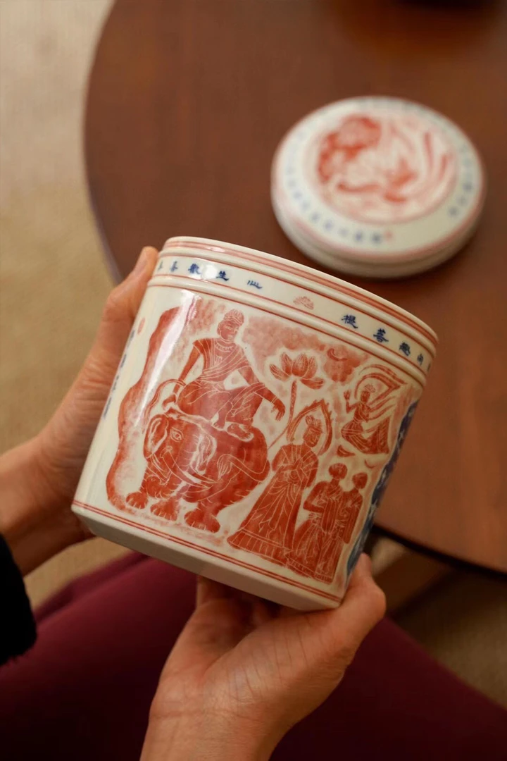 【弥生茶器】兆云文器沈国镇拓片妙相庄严经单色茶叶罐