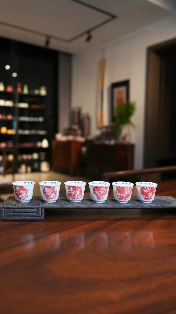 【弥生茶器】兆云文器佛家偈语拓片品茗杯主人杯茶杯欢喜如是舍得