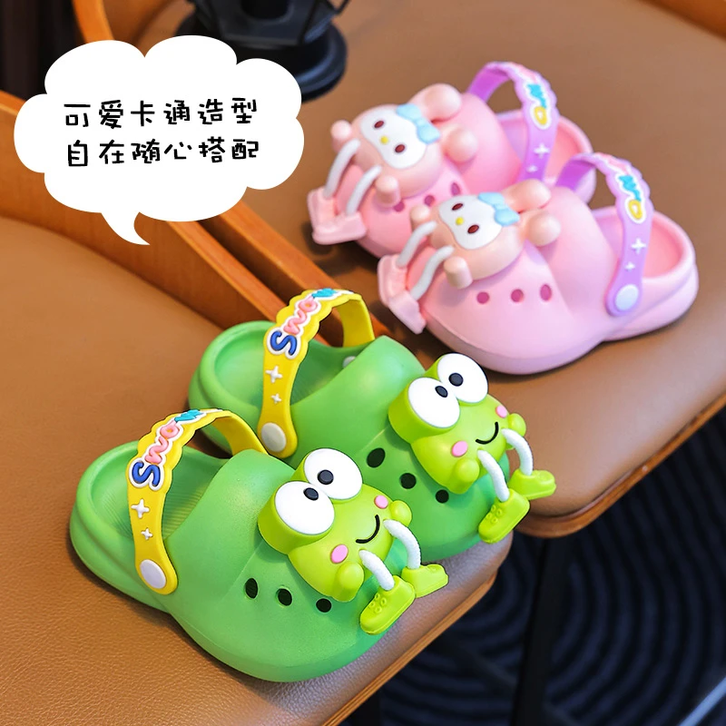儿童洞洞鞋男童夏季卡通可爱青蛙居家室内小孩宝宝包头凉拖鞋外穿