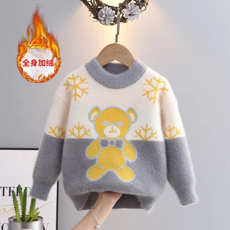 男童毛衣加绒加厚2023冬季新款中小儿童上衣针织衫