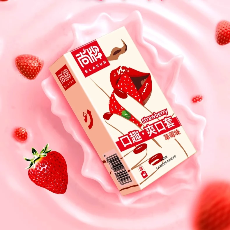 尚牌爽口套草莓味口趣套成年女用天然橡胶胶乳男用避孕套舌套专用