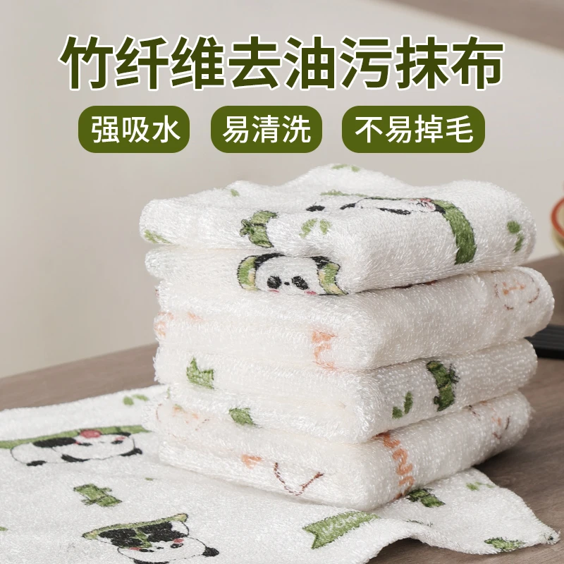 物可可银丝洗碗布刷锅耐磨厨房加厚不易掉毛吸水不沾油懒人洗碗布