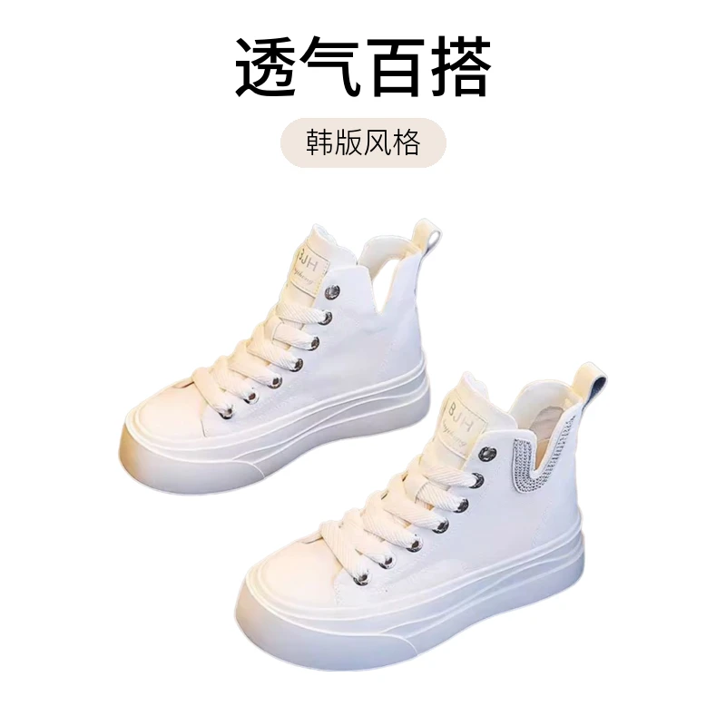高帮帆布小白鞋女夏秋季新款透气百搭高帮休闲运动鞋网红鞋子夏季