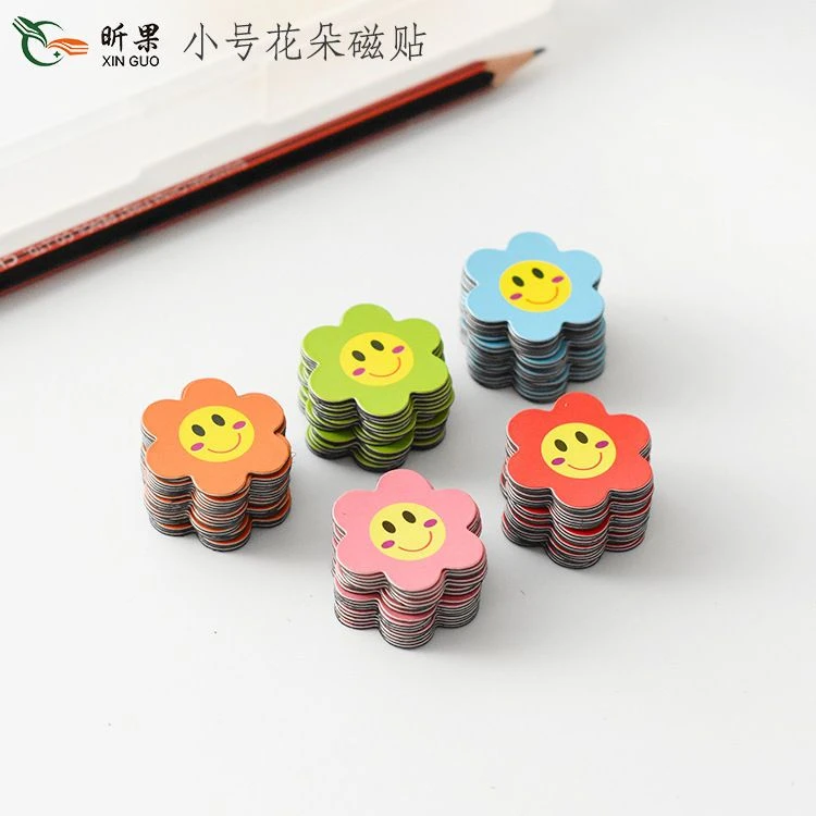 磁性奖励贴小红花儿童学生班级评分栏小组积分黑板表扬笑脸冰箱贴