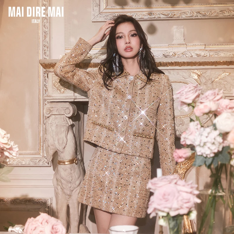 MaiDireMai璀璨金小香风套装气质轻奢甜美法式秋冬粗花呢长袖