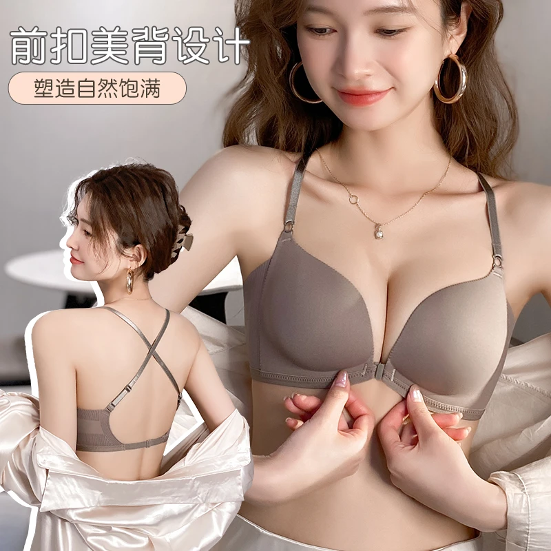 多情猫饱满小胸聚拢聚拢内衣女黑色透气纯欲性感文胸罩上托防下垂