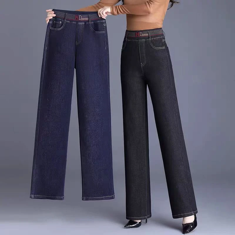 松紧腰妈妈牛仔裤女春秋款中年大码直筒裤高腰显瘦气质妈妈阔腿裤