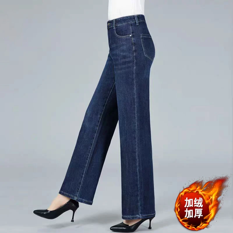 深蓝色秋冬新款加绒直筒牛仔裤女宽松显瘦气质妈妈裤高腰阔腿裤子