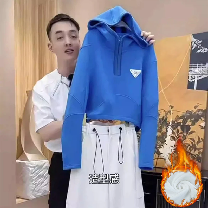 加绒加厚休闲运动直筒裤套装女高级感卡布里蓝弯刀袖时尚连帽卫衣