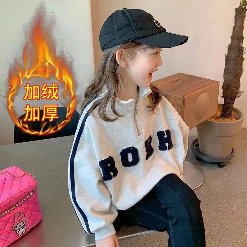 女童韩版运动卫衣春季童装2025新款洋气宝宝春装外套儿童上衣时髦