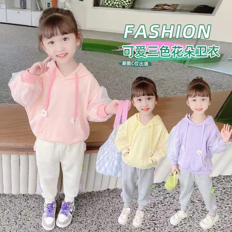女童洋气宽松卫衣套装春秋季网红女宝宝时髦休闲两件套儿童秋装潮