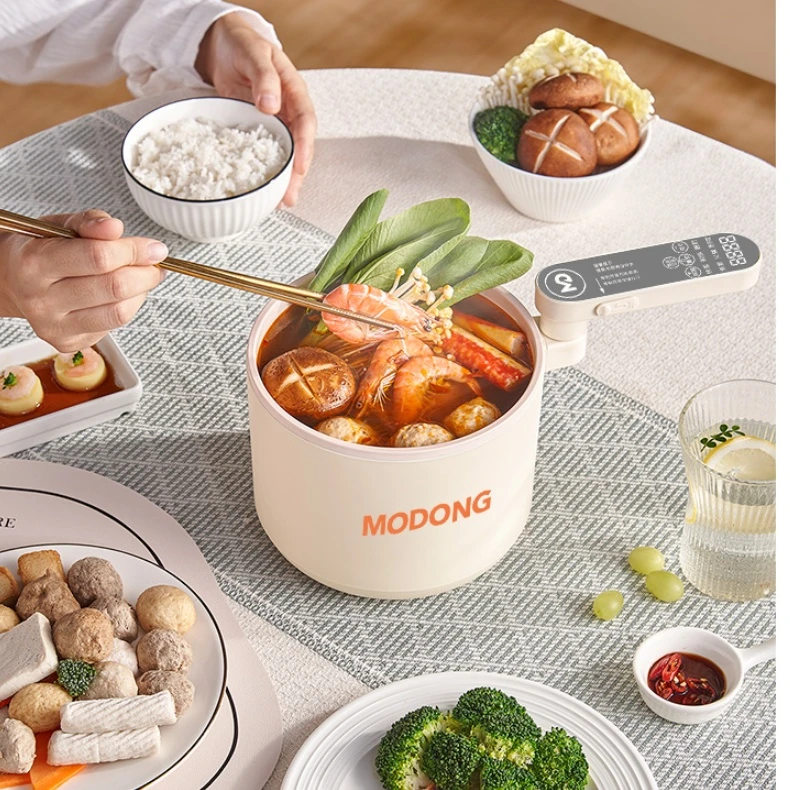 MODONG摩动多功能早餐锅一体锅煮面便携式易收纳小电锅电火锅