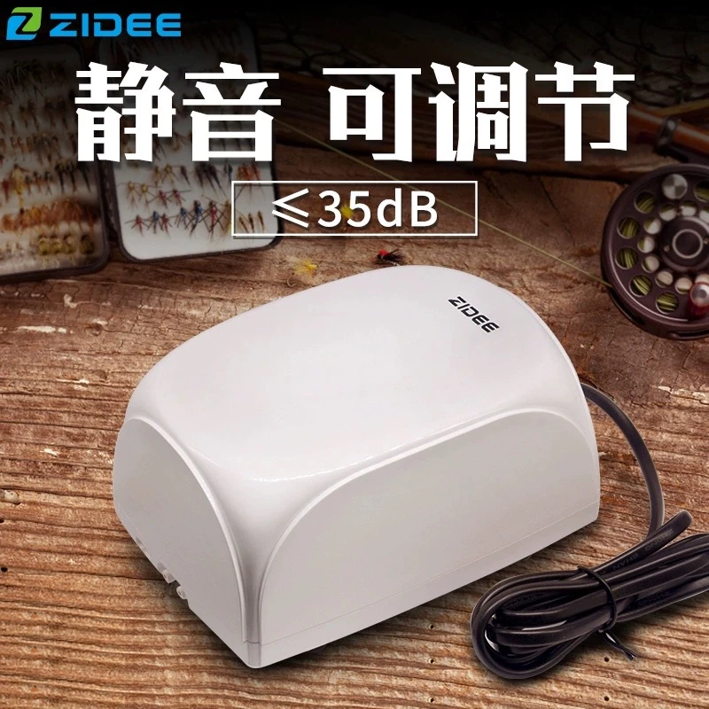 鱼缸氧气泵静音家用养鱼增氧泵小型打氧机大气量冲氧泵可调加氧机