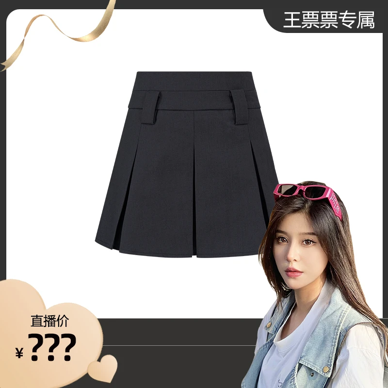 【王票票专属】LADIESFIRST【疯狂种草】新品学院风百褶短裤裙 D8553