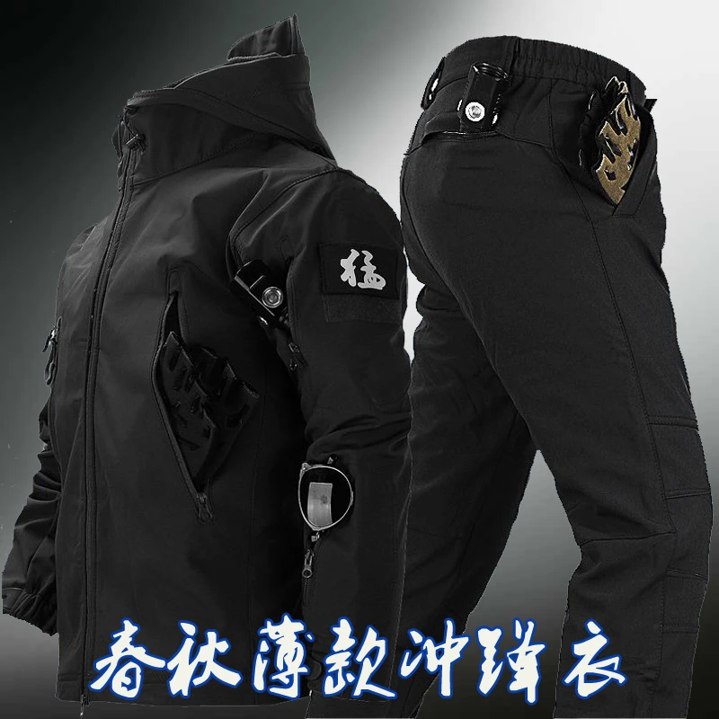 户外鲨鱼皮冲锋衣套装男春秋薄款防风登山服外套透气骑行钓鱼大码