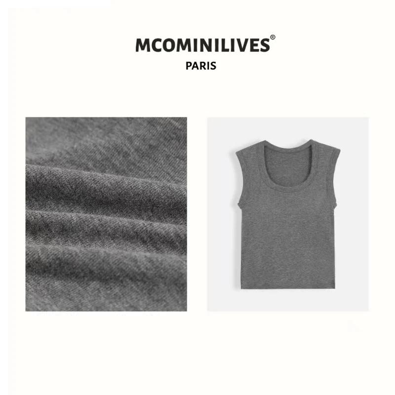 【乳感美背】莫代尔光版美背简约保暖休闲