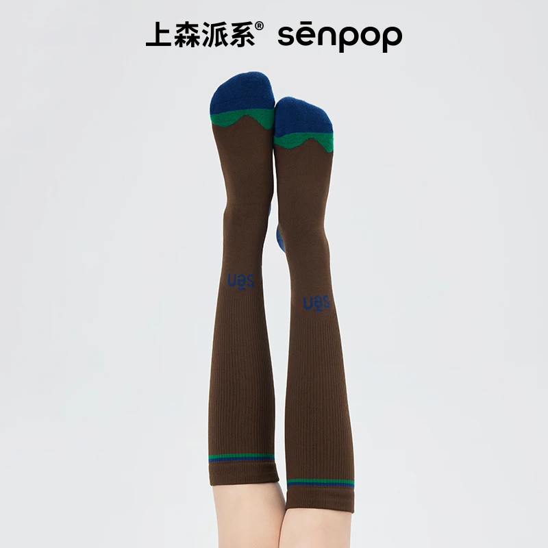 senpop|运动压力袜小腿袜骑行棕色跑步压缩袜美拉德徒步袜小腿袜
