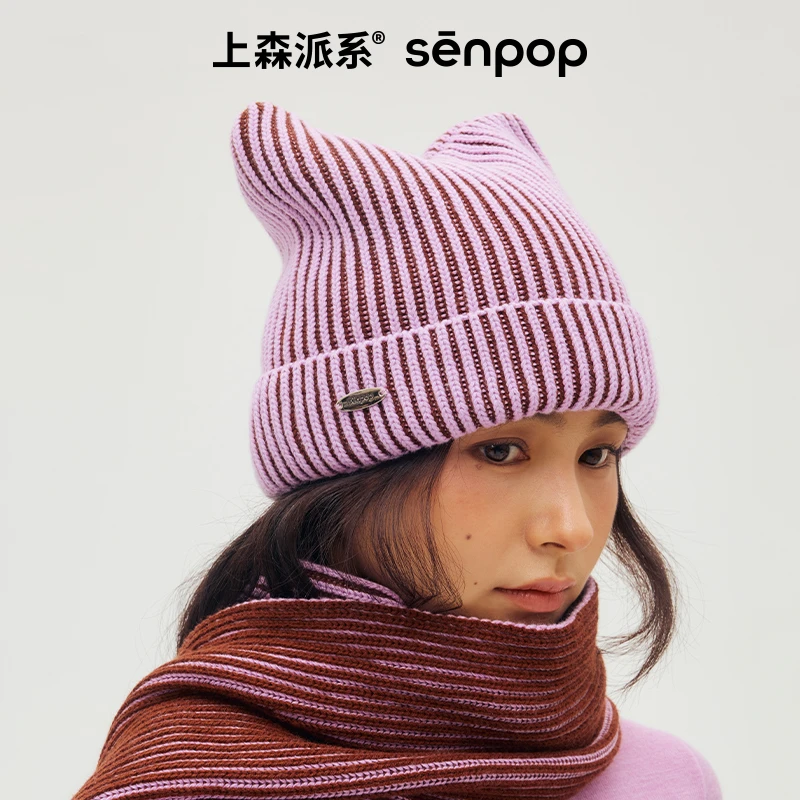 上森帽子女冬季羊绒针织刺绣堆堆帽可爱凸凸帽保暖护耳冷帽