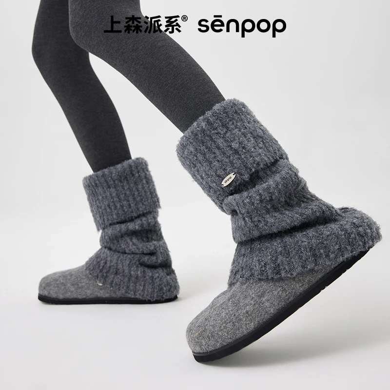 上森派系毛茸茸袜套袜子羊毛翻边腿套堆堆袜女保暖护腿小腿袜