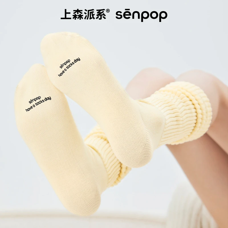 上森派系长筒袜子女春秋中筒堆堆袜女勃肯鞋小腿袜秋冬保暖棉袜